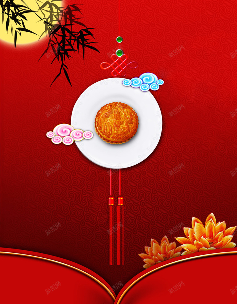 中秋节月饼红色喜庆海报jpg设计背景_新图网 https://ixintu.com 广告 旗袍 红色 中秋节 月亮 竹子 月饼 喜庆 海报 开心