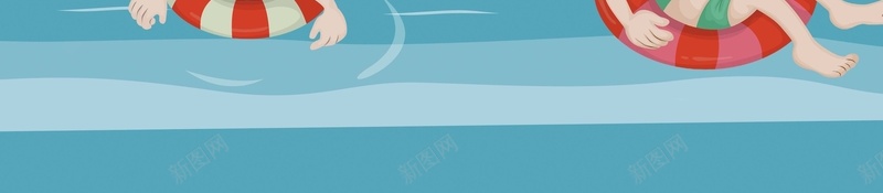 游泳培训海报背景psd设计背景_新图网 https://ixintu.com 儿童 儿童班 卡通 招生 水上乐园海报 游泳圈 游泳培训 蓝色