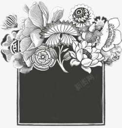 灰色花朵装饰文本框素材