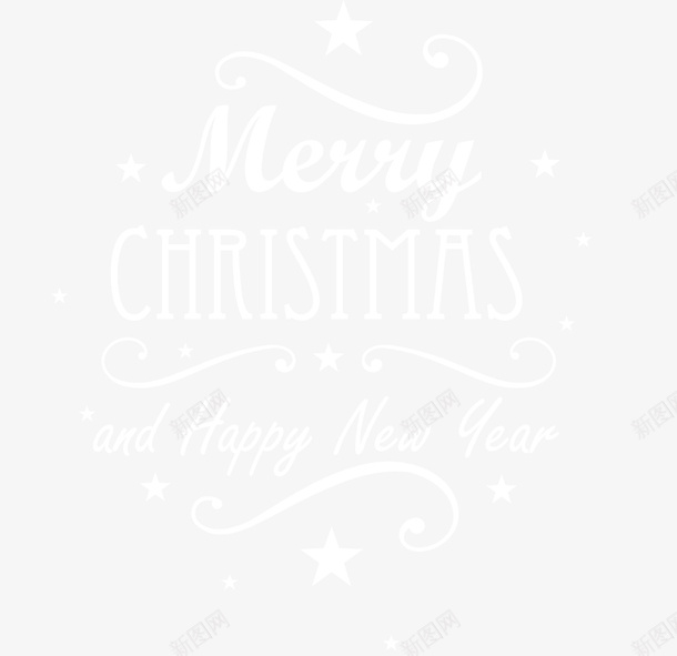 MERRYCHRISTMRSpng免抠素材_新图网 https://ixintu.com AND CHRISTMRS HAPPY MERRY NEW YEAR 圣诞节 艺术字