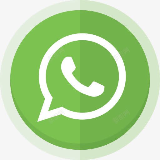 应用程序信使社会化媒体What图标png_新图网 https://ixintu.com App WhatsApp l media messenger social whatsapp 信使 应用程序 应用程序信使社会化媒体WhatsAppWhatsApp的标志最终的社会免费下载 社会化媒体