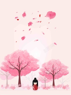 浪漫樱花节海报背景模板背景