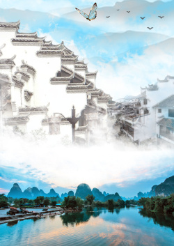旅游景点平面素材旅游景点背景高清图片