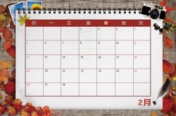 枫叶日历2017年2月创意笔记本日历背景高清图片