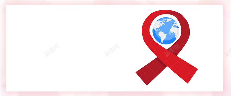 国际艾滋病日防治艾滋bannerpsd设计背景_新图网 https://ixintu.com 关爱 国际 地球 简约 红丝带 艾滋 艾滋病日 防治