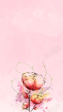 粉色质感晕染花朵母亲节H5分层背景背景