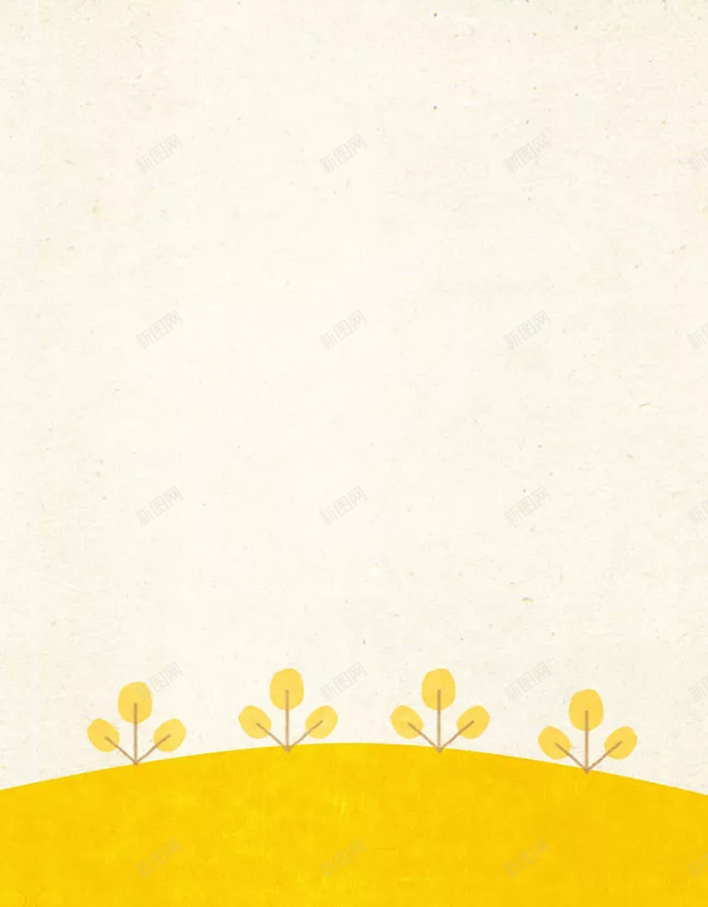 黄色简约海报psd设计背景_新图网 https://ixintu.com 分层 浅色调 清新 空白 简单 简约 花朵 黄色