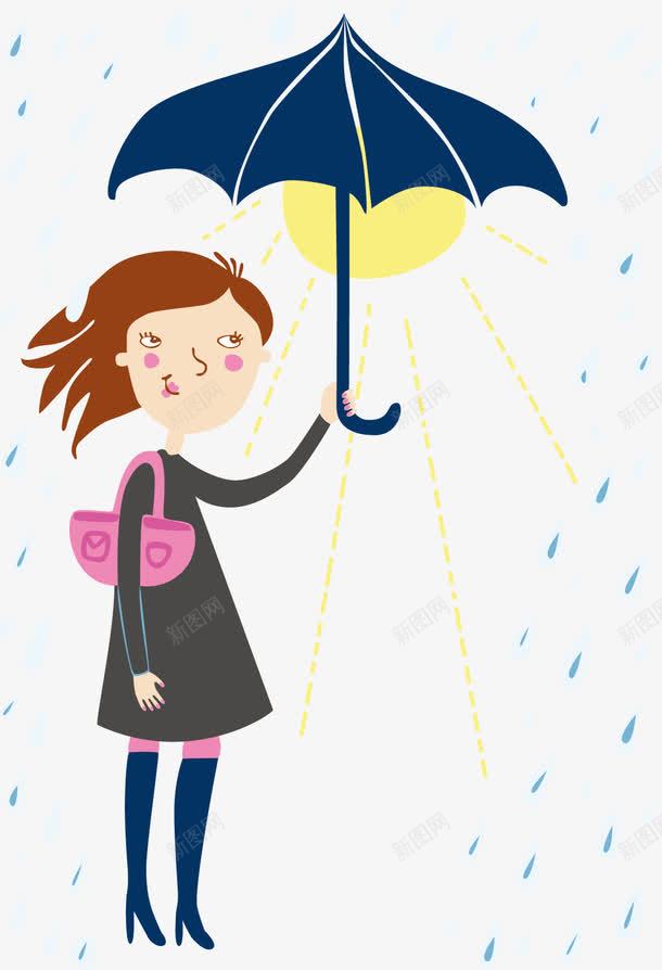 下雨前进的女孩png免抠素材_新图网 https://ixintu.com 下雨 前进 努力 可爱