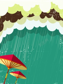 广告雨伞下雨的天空背景模板高清图片