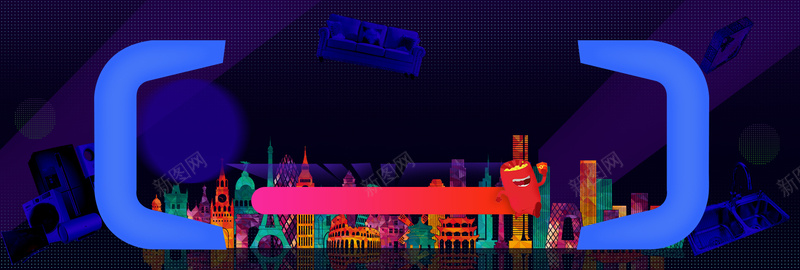 电商淘宝天猫88全球狂欢节促销全屏海报背景
