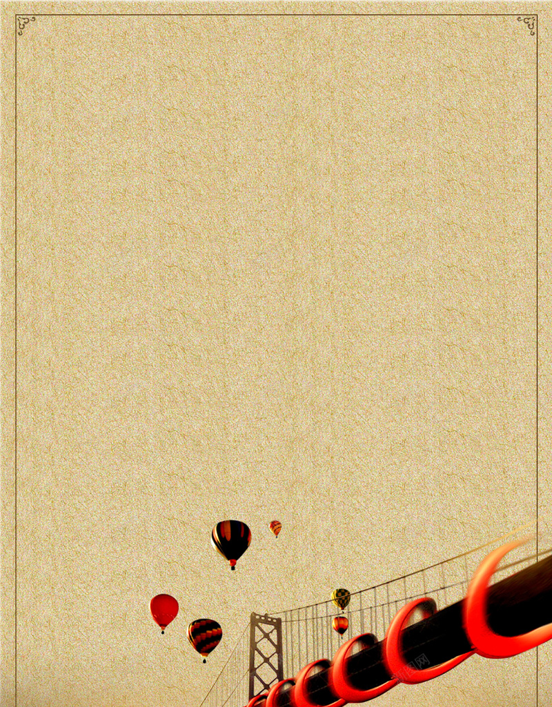 跨江大桥清新海报背景psd设计背景_新图网 https://ixintu.com 复古 大桥 气球 清新 黄色 纹理 质感 海报 背景