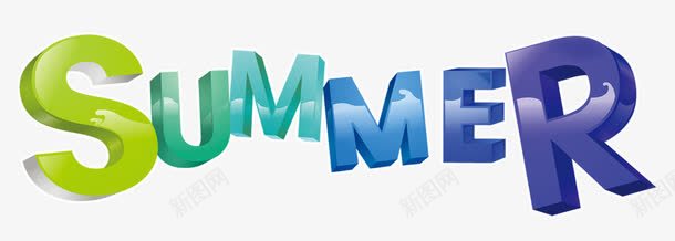 唯美精美夏日英语字母summepng免抠素材_新图网 https://ixintu.com summer 唯美 夏日 精美 艺术字 英语字母