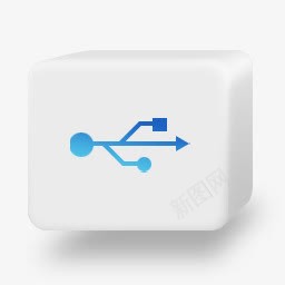 白色USB存储器图标png_新图网 https://ixintu.com USB 立体