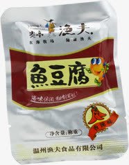 鱼豆腐袋装包装零食png免抠素材_新图网 https://ixintu.com 包装 袋装 豆腐 零食