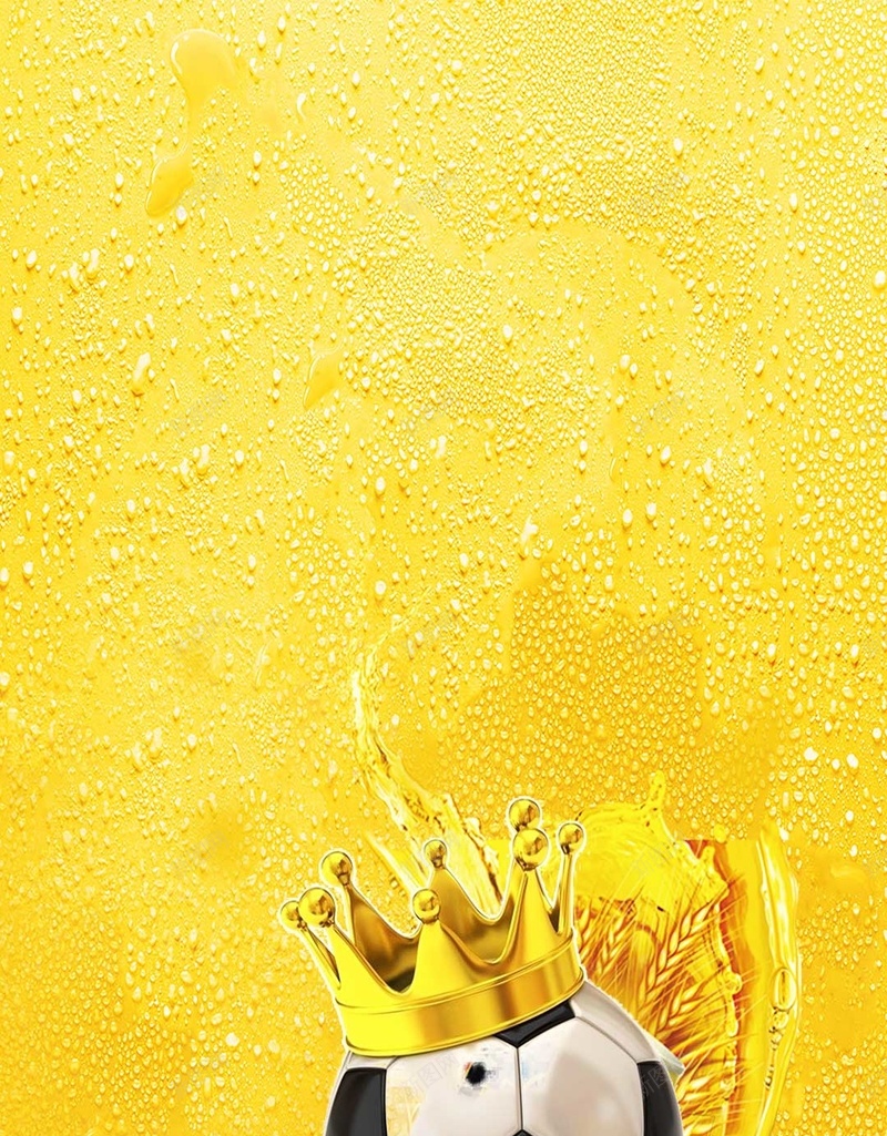 黄色足球啤酒世界杯对抗赛广告背景图psd设计背景_新图网 https://ixintu.com 黄色 啤酒 狂欢 世界杯 2018世界杯 俄罗斯世界杯 足球世界杯 足球赛 激情世界杯 嘉年华 足