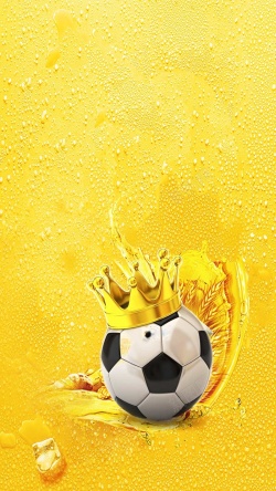 世界杯狂欢黄色足球啤酒世界杯对抗赛广告背景图高清图片