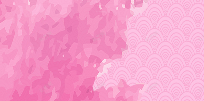 海报纹理粉色海报素材H5背景psd设计背景_新图网 https://ixintu.com 粉色背景 海报 素材 纹理 背景 H5背景素材