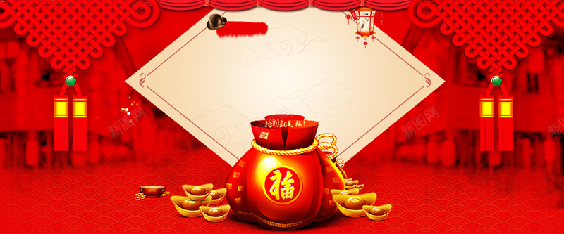 中国风新年猴年喜庆福袋元宝背景banner背景