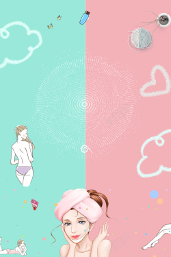 女子整形创意美容整形撞色卡通简约时尚清新海报高清图片