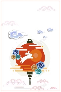 玉兔献礼中秋节手绘插画宣传高清图片