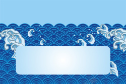传统节日幸福蓝色中国传统二月二龙抬头海报背景素材高清图片