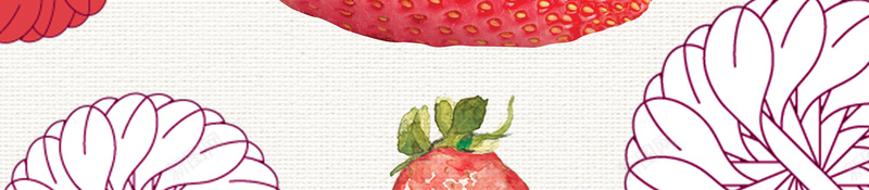 酸奶美食创意海报背景psd设计背景_新图网 https://ixintu.com 勺子酸奶 大红草莓 布纹格子底纹 水彩草莓 红色花底纹 草莓矢量素材 草莓酸奶 酸奶 酸奶海报