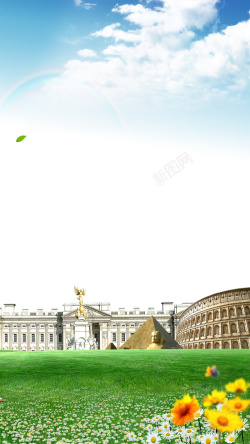 白色欧式建筑世界旅游宣传H5背景高清图片
