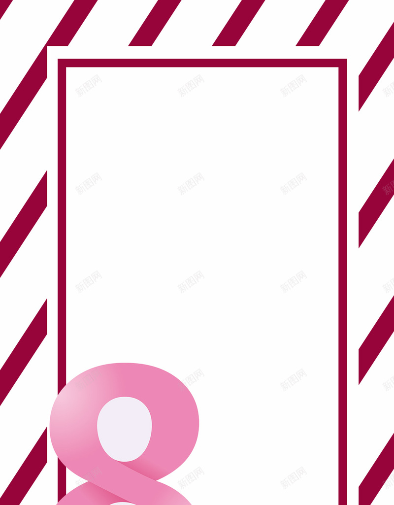 三八妇女节清新广告背景psd设计背景_新图网 https://ixintu.com 三八 三八节 女神节背景 妇女节 广告 广告背景 浪 清新 清新背景 粉红色 背景 花朵 设计