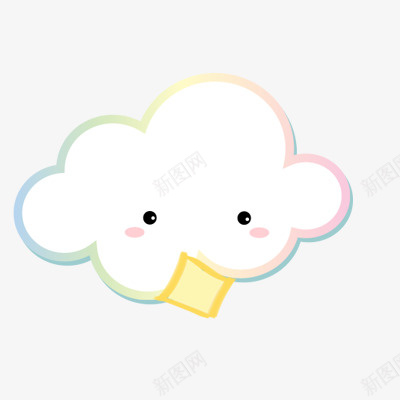 儿童画可爱卡通云朵png免抠素材_新图网 https://ixintu.com 云朵 云朵便签 儿童画 卡通 可爱