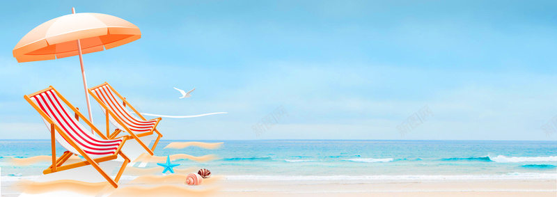 暑期海边度假海报背景背景