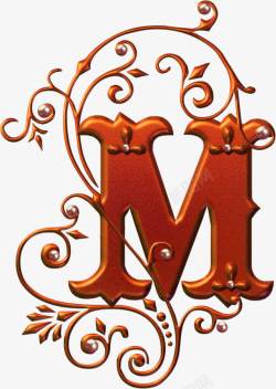 欧式花纹M创意字母素材
