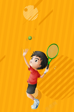 网球馆卡通网球班招生培训高清图片