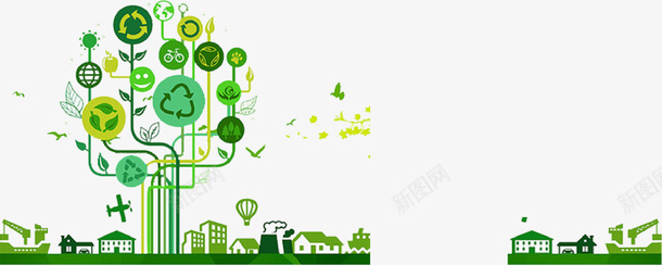 绿色环保城市2png免抠素材_新图网 https://ixintu.com 低碳 环保 绿色 节能
