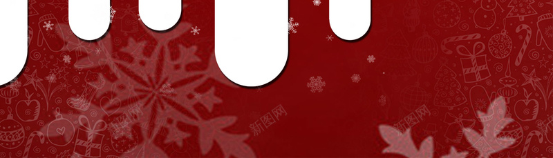 圣诞节红色花纹电商狂欢banner背景