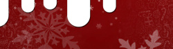 十二月二十五圣诞节红色花纹电商狂欢banner高清图片