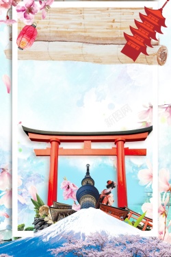 日本印象七日游日本旅游日本印象背景模板高清图片