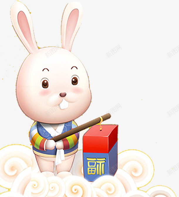 提灯笼的兔子png免抠素材_新图网 https://ixintu.com 中秋 兔子 卡通 福气 穿衣服的兔子