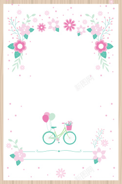 小碎花海报粉色唯美小花单车背景高清图片