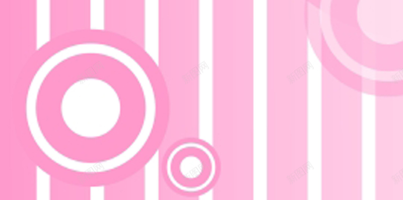 粉色圆形竖条纹H5背景jpg设计背景_新图网 https://ixintu.com H5背景 唯美 圆形 条纹 梦幻 浪漫 简约 粉色 粉色条纹 粉色背景