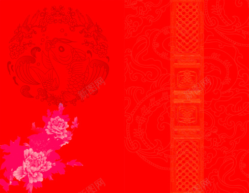 新年春节二折页贺卡背景