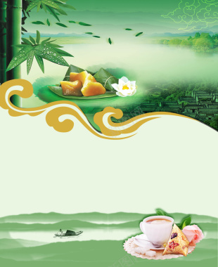 端午节粽子竹林广告背景背景