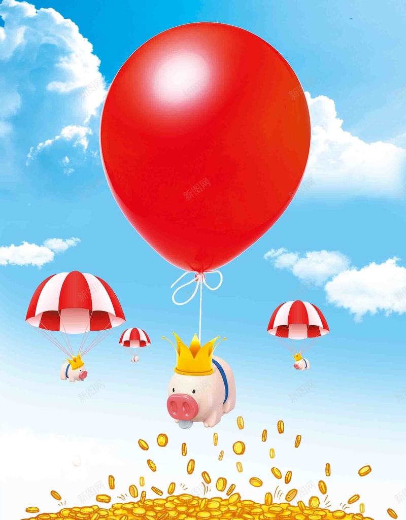 超级会员海报设计背景模板psd设计背景_新图网 https://ixintu.com 背景模板 超级会员 气球 海报 设计 小猪 卡通 金币 活动 促销