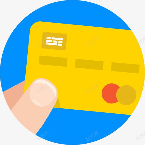 持有信贷卡ColorFlaticons图标png_新图网 https://ixintu.com Card Credit Holding 信贷 卡 持有