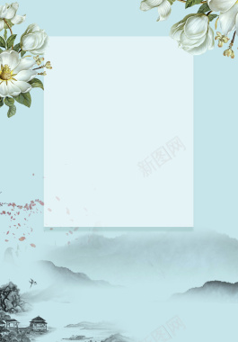 水墨淡雅花朵夏季新品海报背景背景