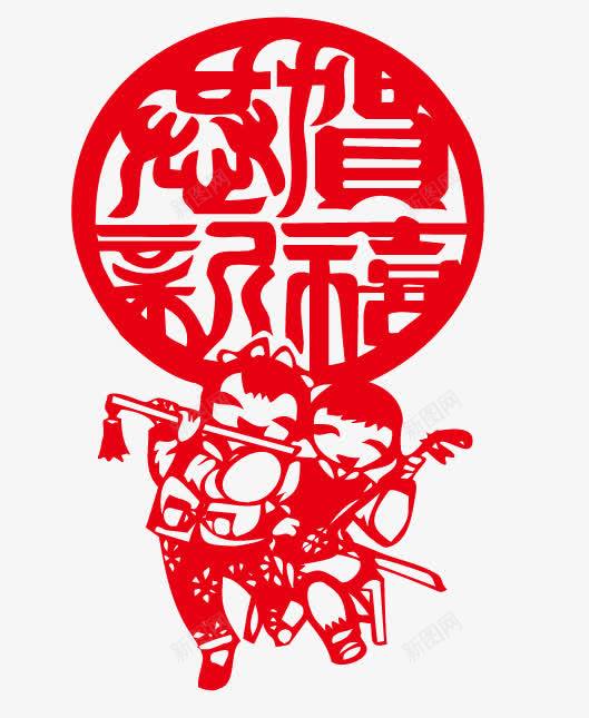 剪纸年画png免抠素材_新图网 https://ixintu.com 中国风 窗花 红色剪纸 装饰图案