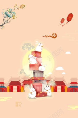 手绘卡通可爱中秋节日背景