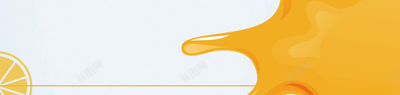 橙子美味水果广告jpg设计背景_新图网 https://ixintu.com 广告 橘子 橙子 水果 美味 促销 简约 纹理