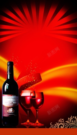 葡萄酒广告素材美酒沙龙海报背景素材高清图片