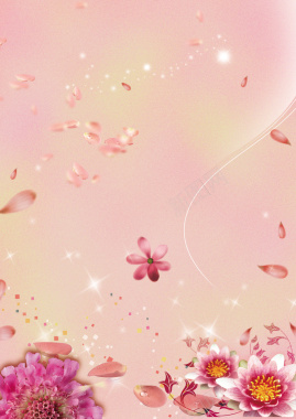 妇女节粉色花朵海报背景背景