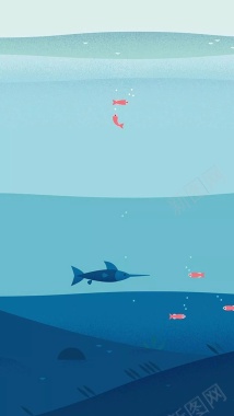 手绘蓝色卡通海洋H5背景背景